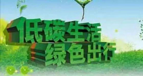 重磅！下周一起，西安開(kāi)啟常態(tài)化限行，為期一年！